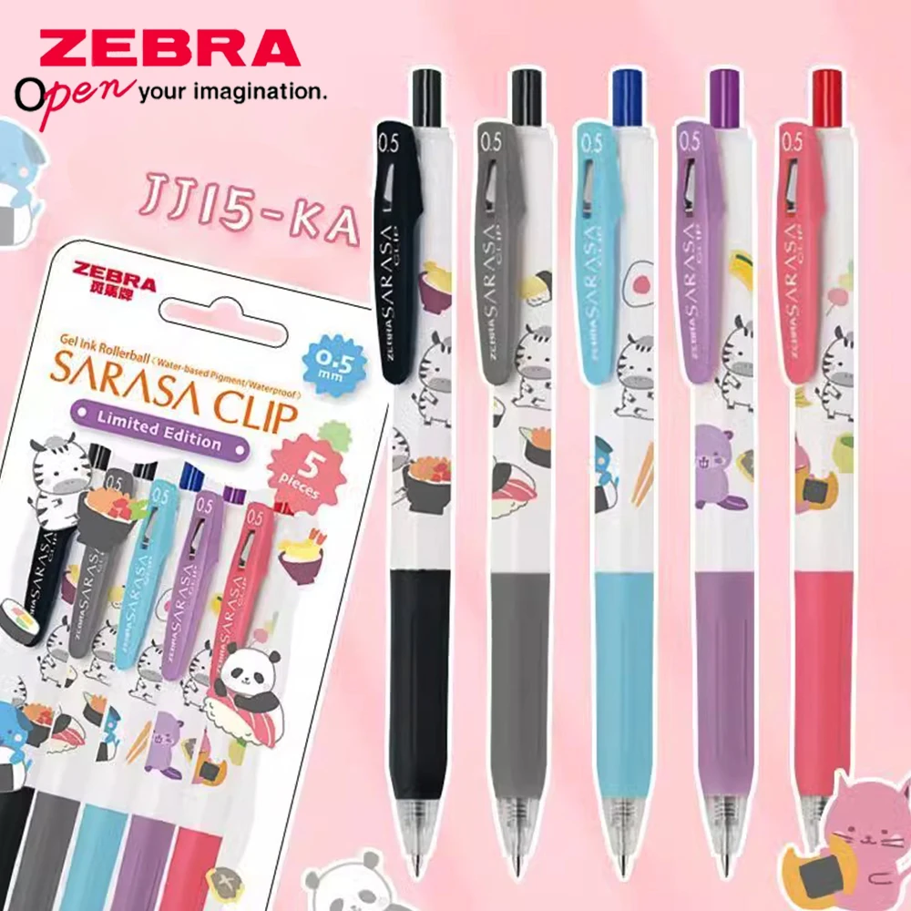 Zebra Pen Mildliner - ゼブラカラージェルペンセット、動物限定、サラサjjj15、筆記用速乾性、かわいい学用品・事務用品、日本、5本、0.5mm