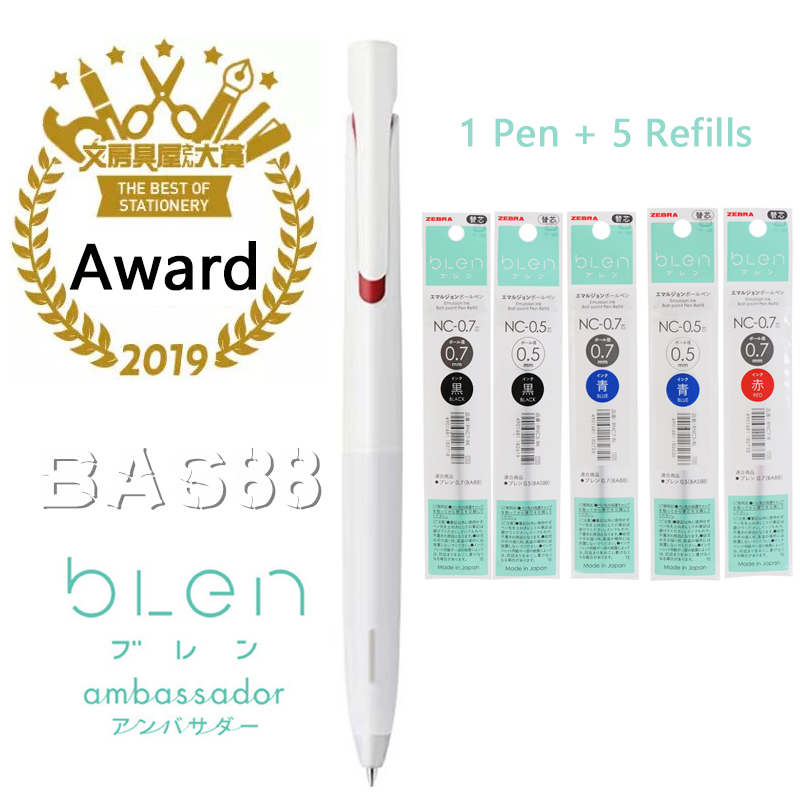 Zebra Pen Sarasa - 文房具賞日本ゼブラボールペン5リフィルセット0.7/0.5学生事務用品ba88