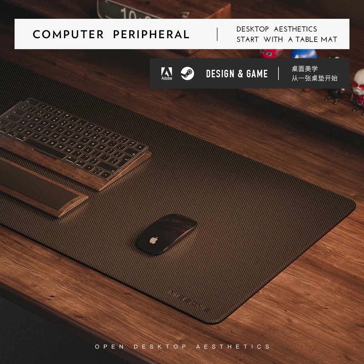 Leather Desk Pad - カーボンファイバー調のレザー製マウスパッド。コルク素材を使用した両面デザインで、防水性があり、キーボードやデスクトップパソコンに最適な大判サイズ。