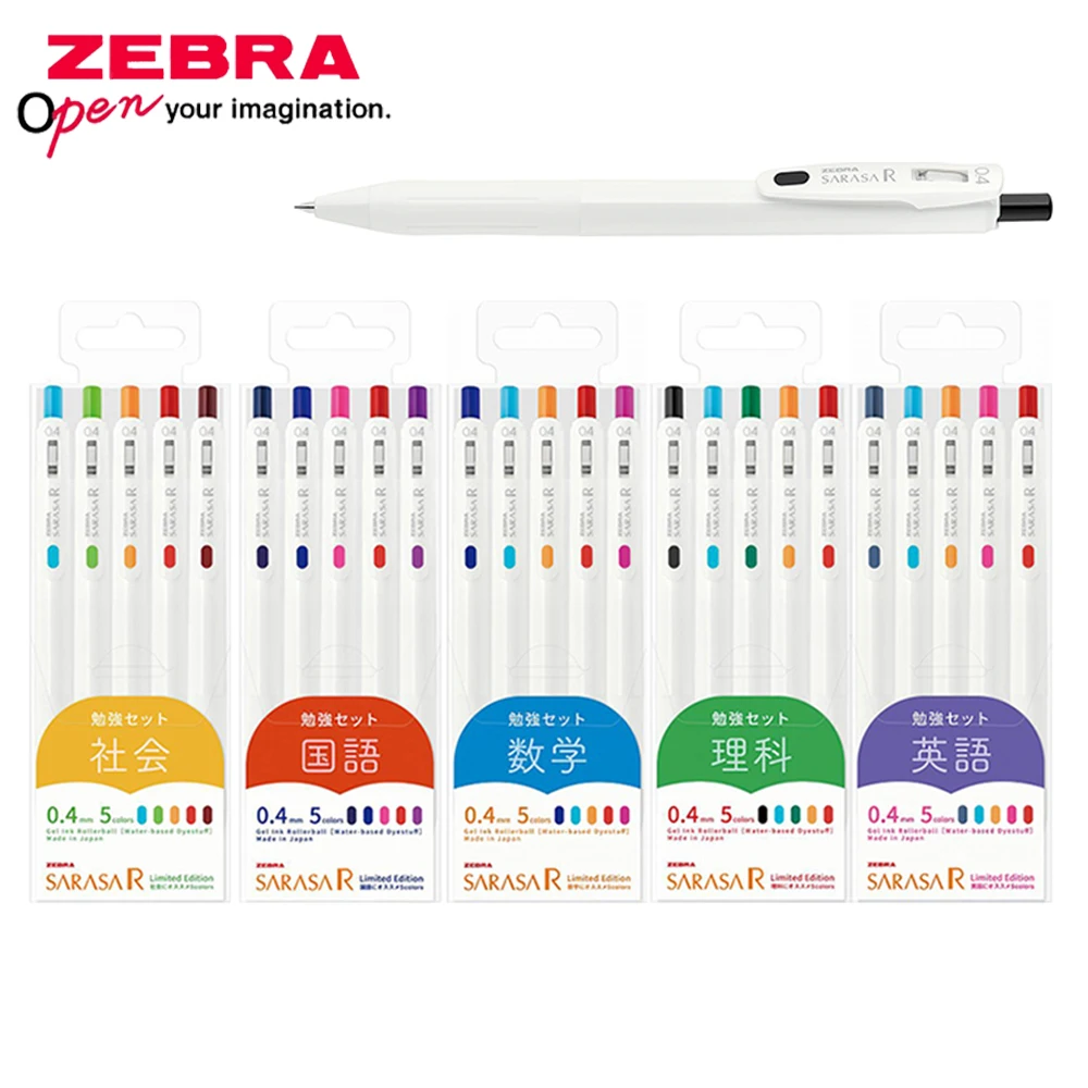 Zebra Pen Mildliner - ZEBRA-Rジェルチップペン、sarasa、限定セット、js29、小型厚手のコア、速乾性カラー、0.4mm、文房具、5個