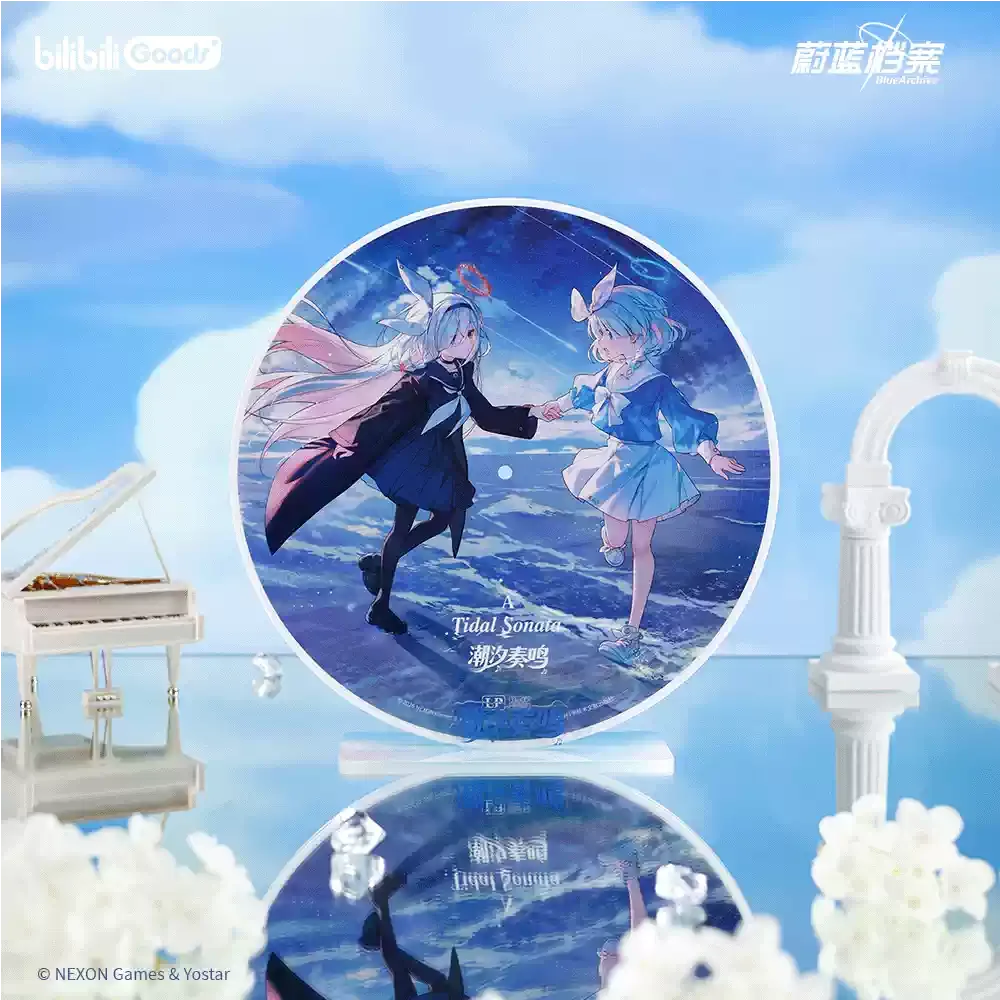 オリジナルBilibiliグッズ「ブルーアーカイブ」タイダル - Archive Box Set のレビューと価格