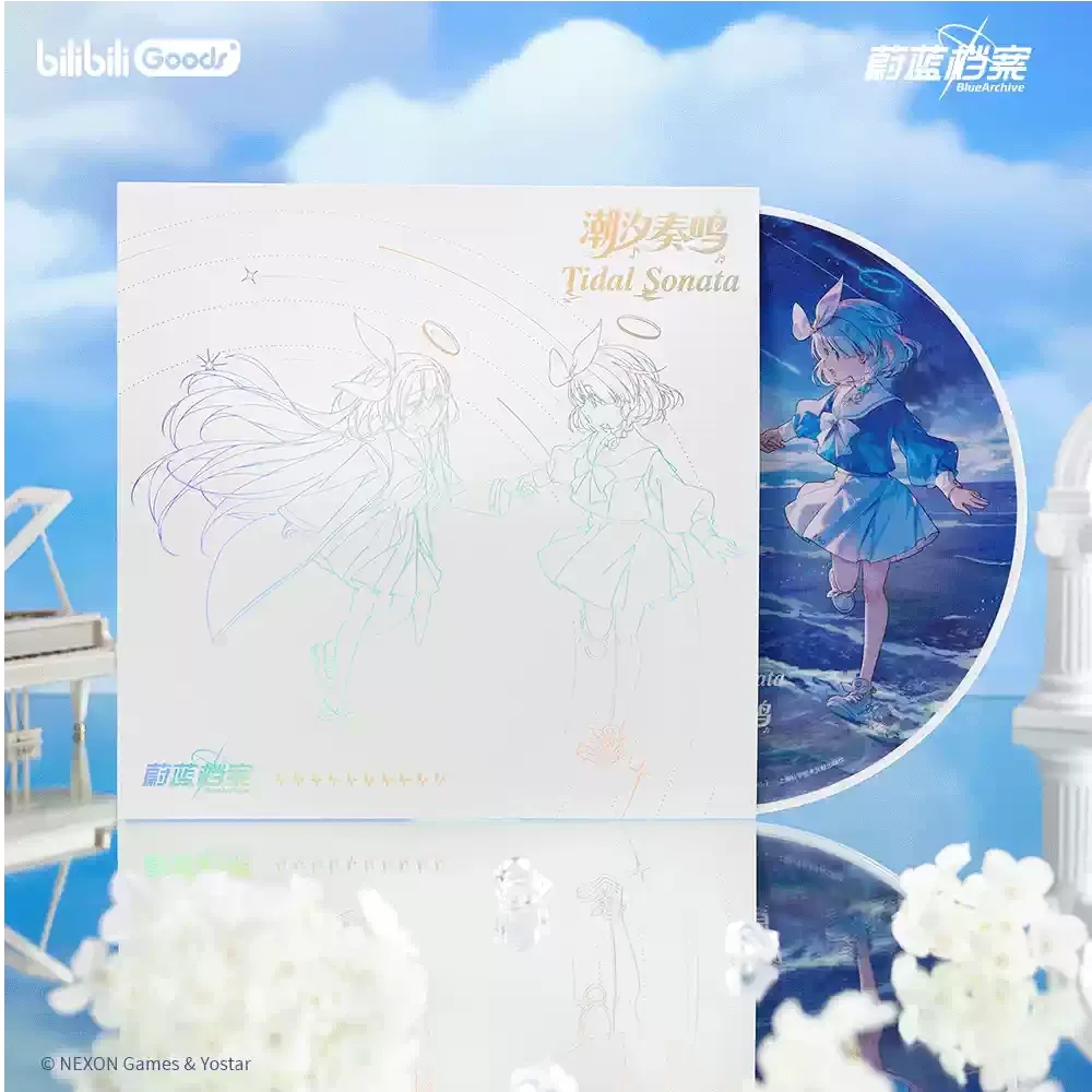 オリジナルBilibiliグッズ「ブルーアーカイブ」タイダル - Archive Box Set のレビューと価格