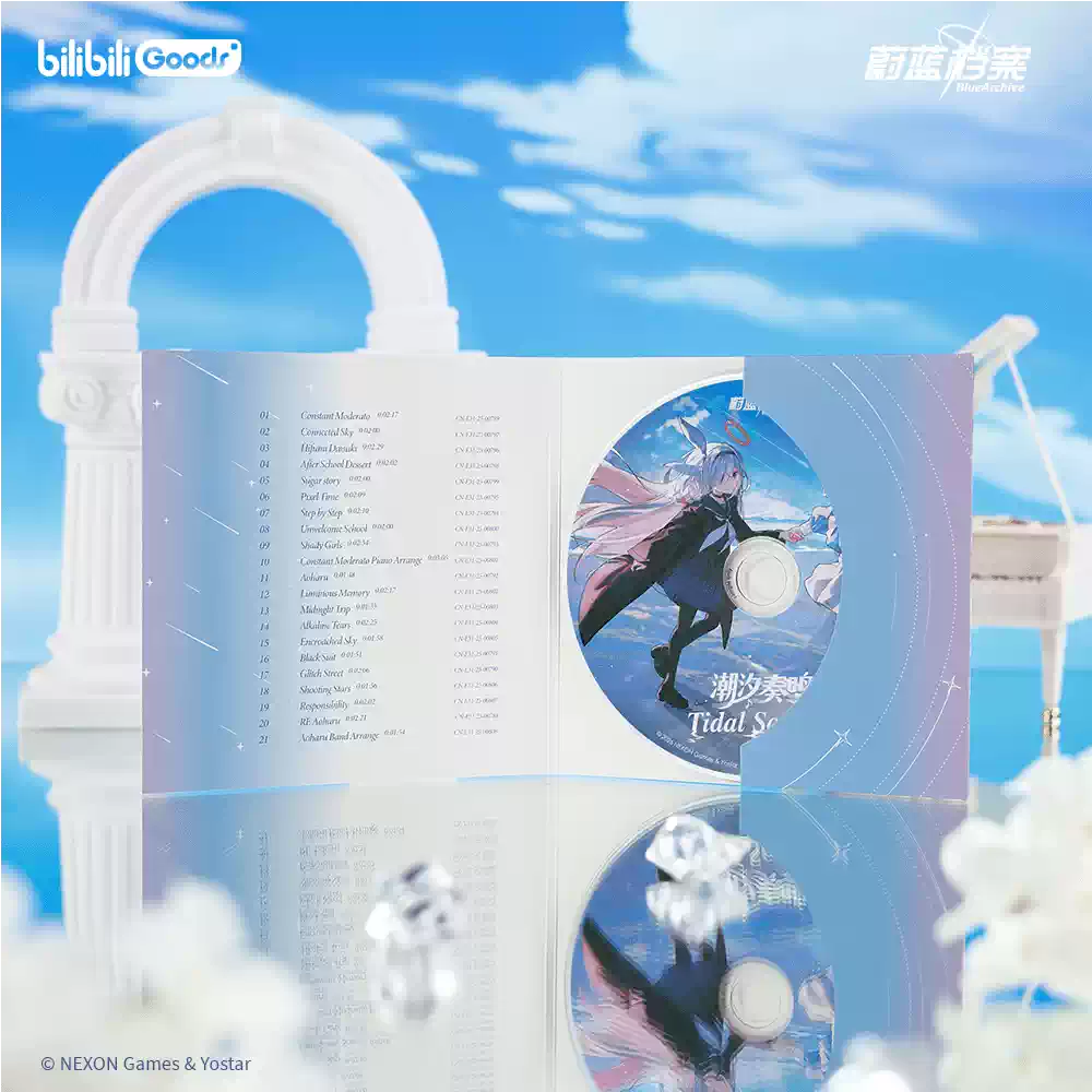 オリジナルBilibiliグッズ「ブルーアーカイブ」タイダル - Archive Box Set のレビューと価格