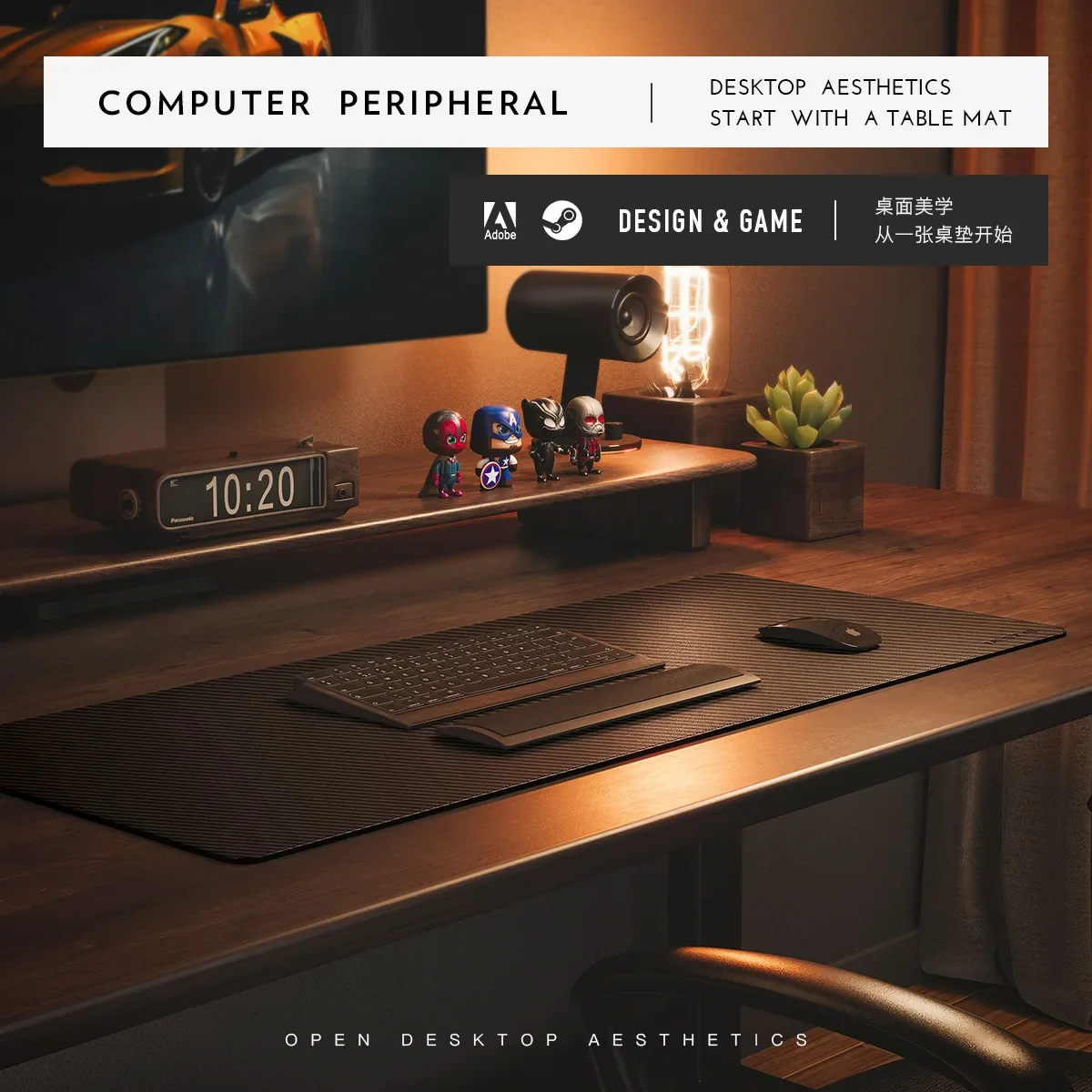 カーボンファイバー調のレザー製マウスパッド。コルク素材を使用 - Leather Desk Pad のレビューと価格