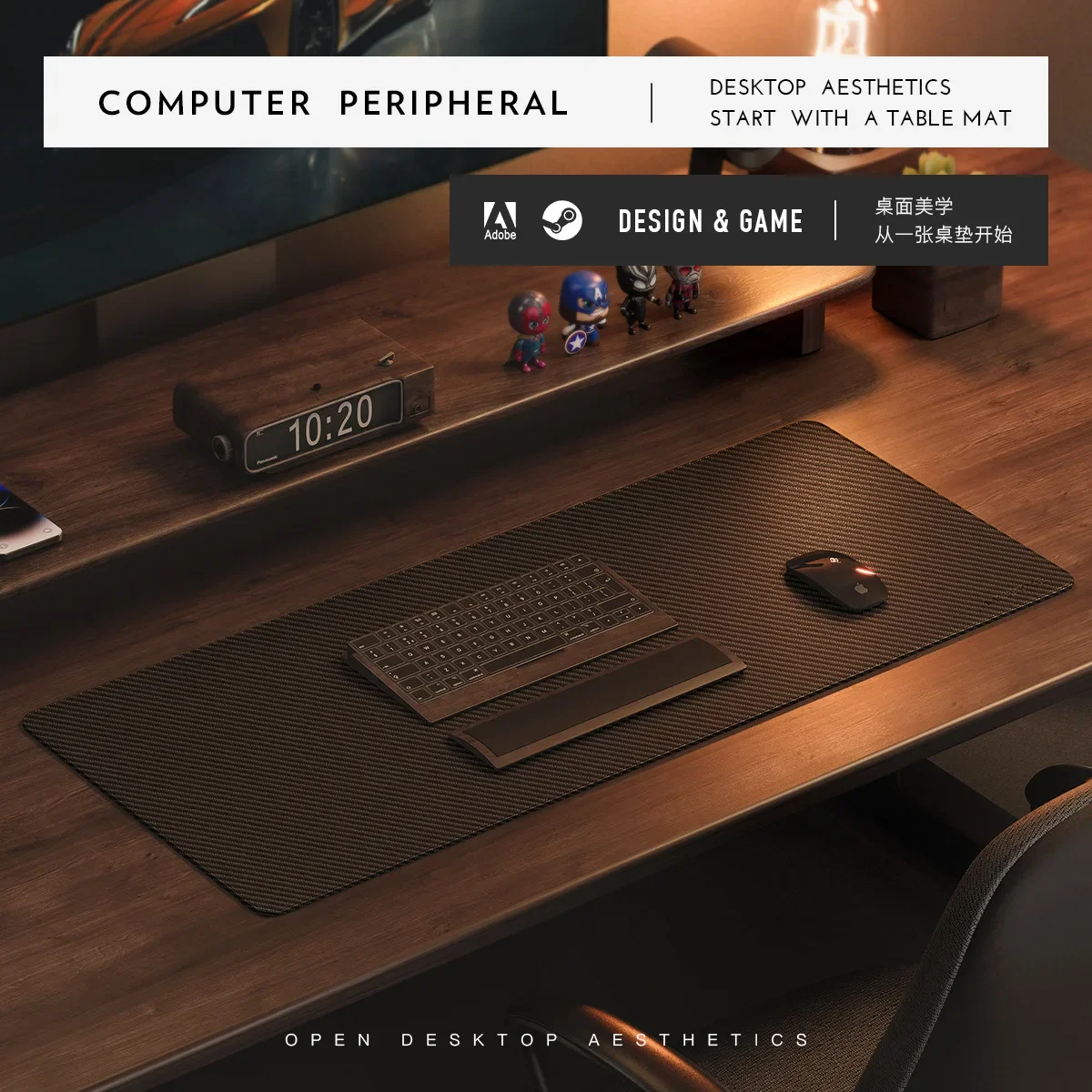 カーボンファイバー調のレザー製マウスパッド。コルク素材を使用 - Leather Desk Pad のレビューと価格