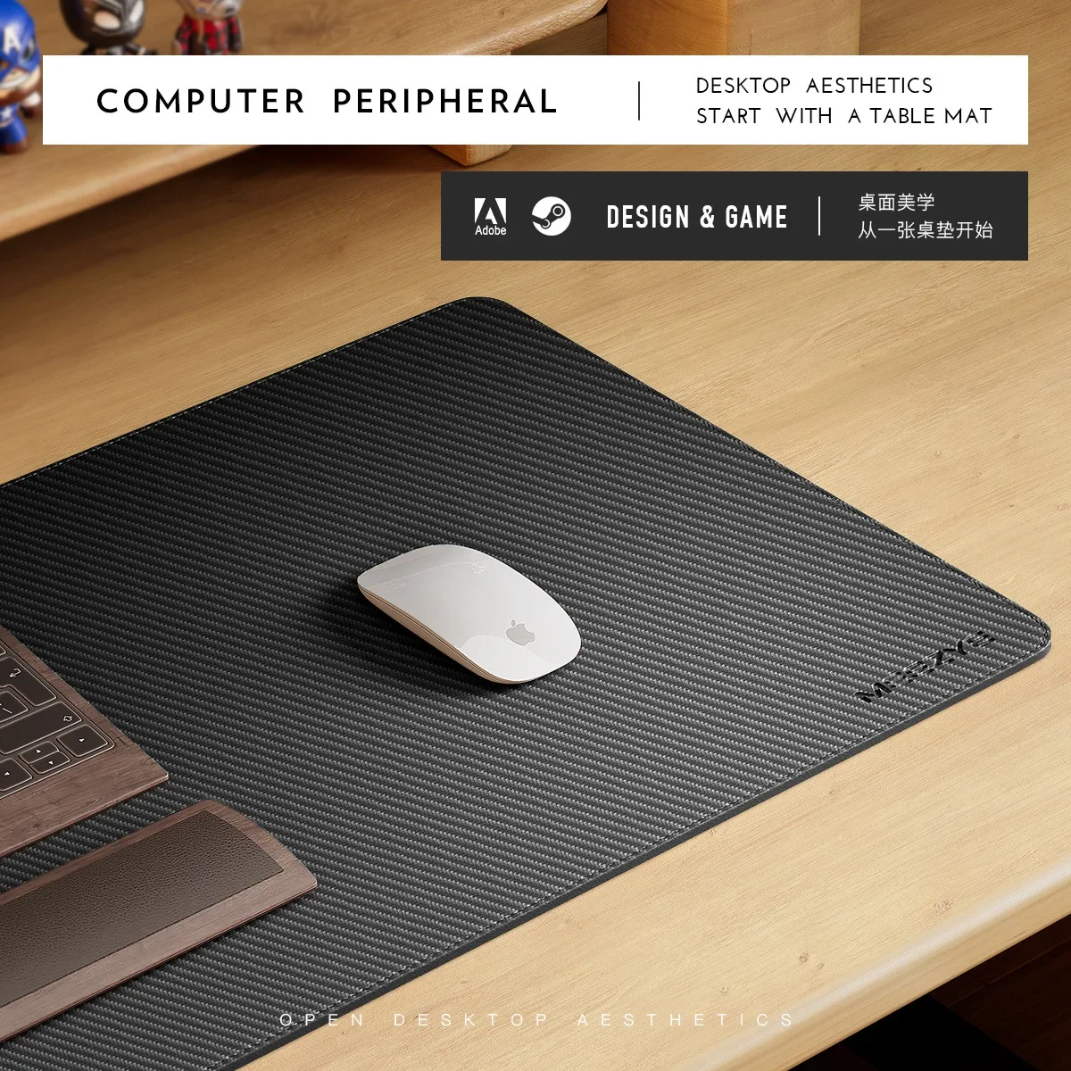 カーボンファイバー調のレザー製マウスパッド。コルク素材を使用 - Leather Desk Pad のレビューと価格